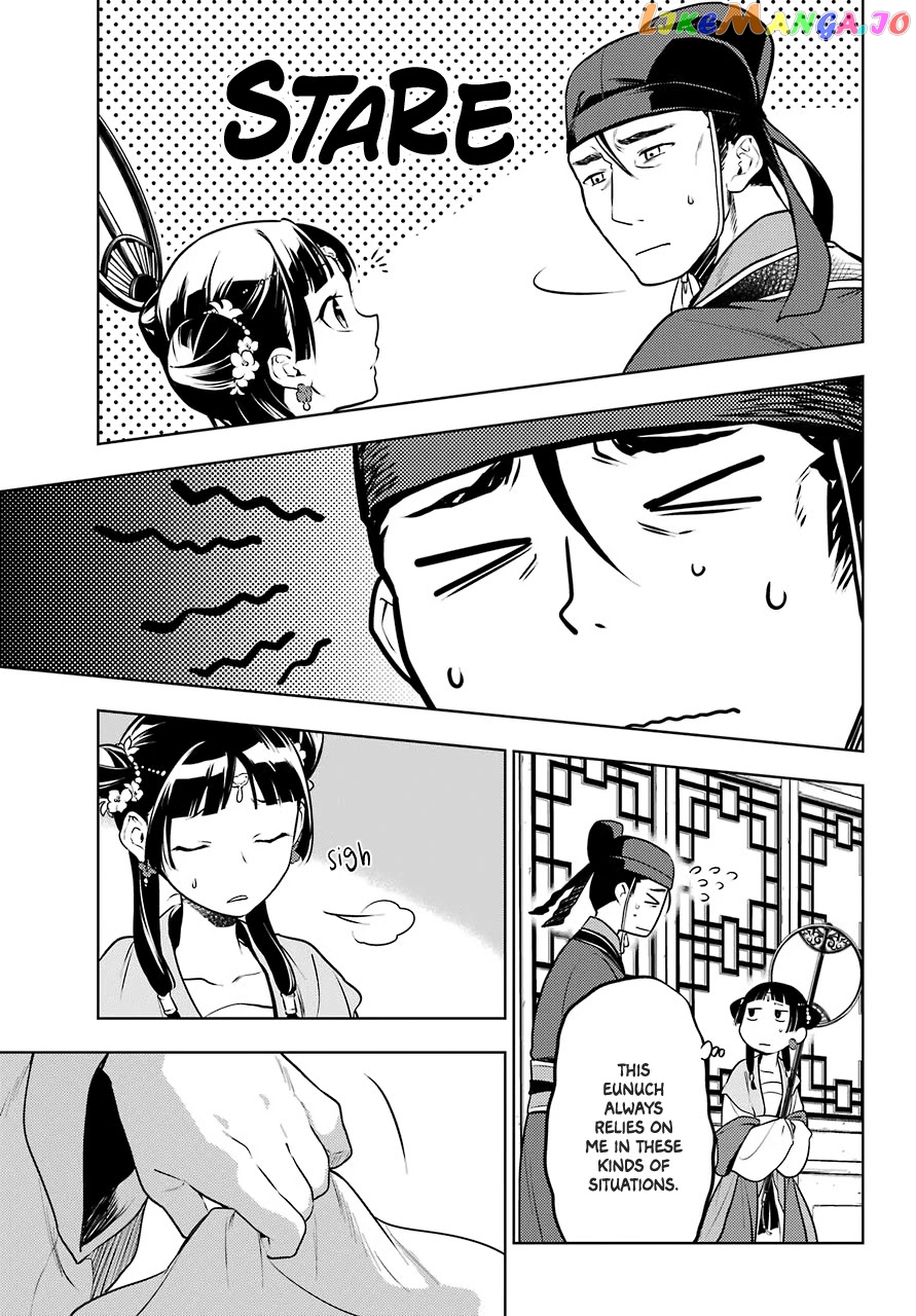 Kusuriya No Hitorigoto Chapter 48.2 image 20